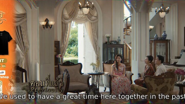 interminable episode 2 english subtitles