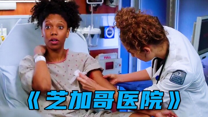 Woman bitten by her own dog unexpectedly saves her own life! "Chicago Hospital"