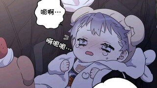 水滴宝宝哭的ee心都碎了