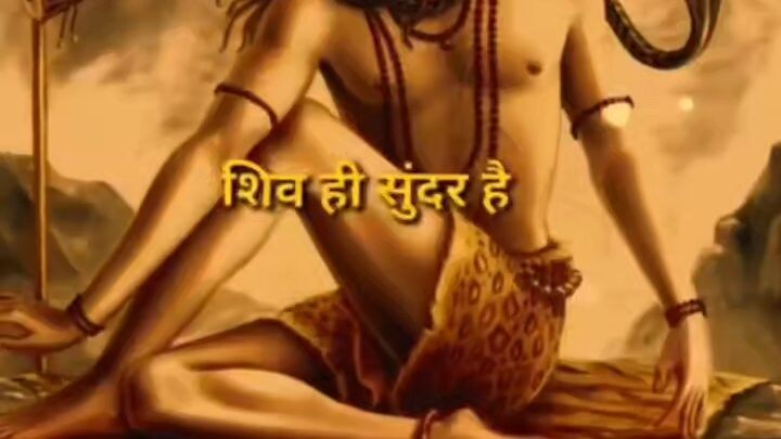 satyam_shivam_sundram  bhagat song