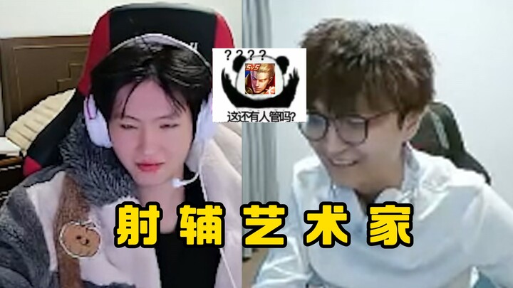 เสี่ยววัง: มีใครช่วยจัดการสองคนนี้หน่อยได้ไหม?