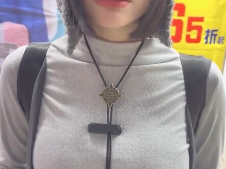 หนีบไว้ที่ไหน?