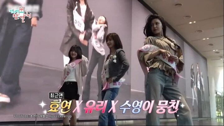 Omniscient Interfering View (2026) Episode 414 (Hyoyeon)