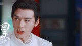 "Tôi đã từng quan tâm đến Wen Kexing, nhưng tôi sẽ bảo vệ Zhen Yan trong cuộc đời này." 丨 Narcissus 