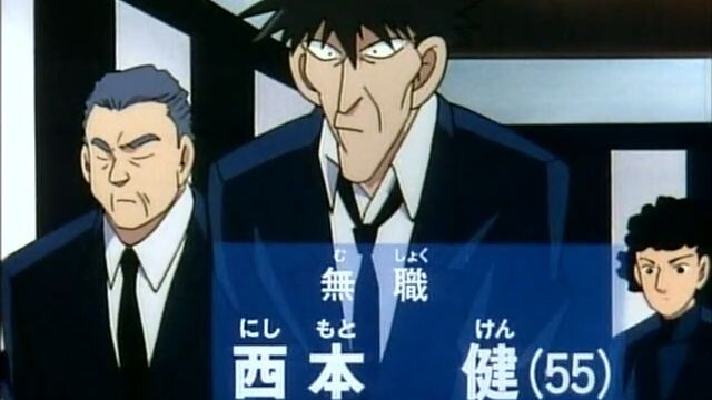Detective Conan or Case Closed (Eng Dub) Episode 11