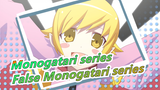 Monogatari series|[Real-Misunderstanding] False Monogatari series can not be so bloody