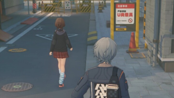 No way—his back looks that much like it!?