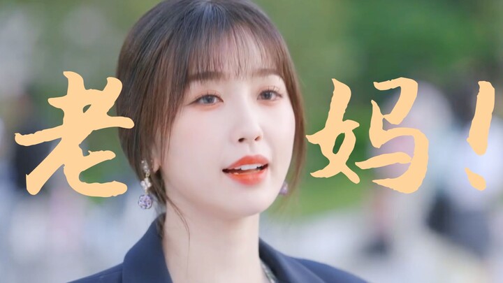 Hilarious—back in the day, people used to pretend to be their wives; this drama even goes so far as 