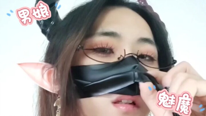 (Fun Prank) The pathetic succubus is so angry she faints!!