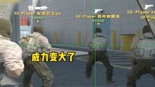 "Recoil Cannon"