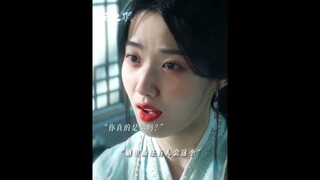 #云之羽 无锋姐妹有情但不多 #虞书欣 #张凌赫 | My Journey to You | 云之羽 | iQIYI