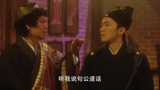“听我说句公道话”