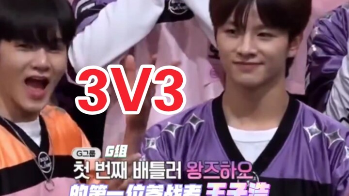 [Subtitled] Chromosome Entertainment Trainee Wang Zihao's 3V3 Battle [Boys Planet] Mnet 20230302