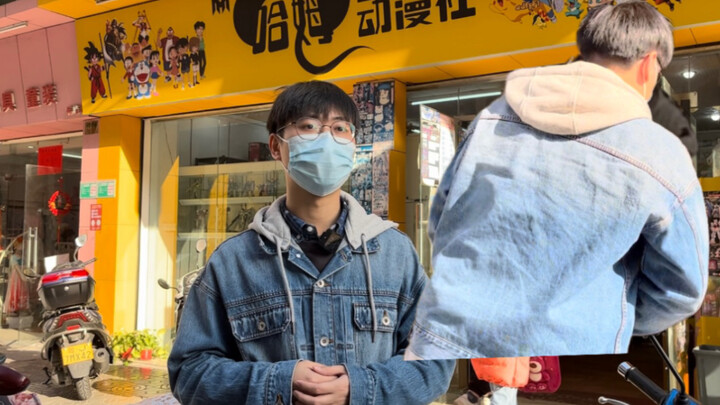 广东江门蓬江本地的模型店探店vlog 这样的实体店是不是你心中所想的呢？