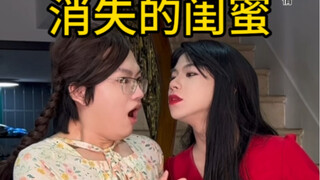 局中局中局？