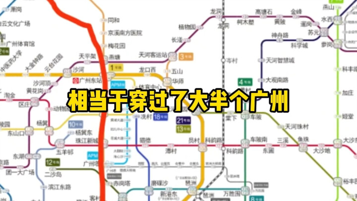 Bocah itu bangun, langit seolah runtuh