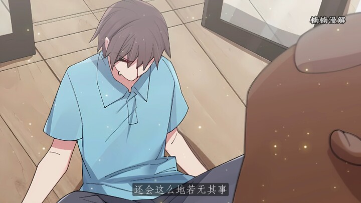 露露要离开了吗？