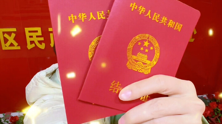 9 tháng 1 năm 2021 – 9 tháng 1 năm 2025. 1.461 ngày, cuối cùng chúng tôi đã đến được đây. #Chúng_tôi