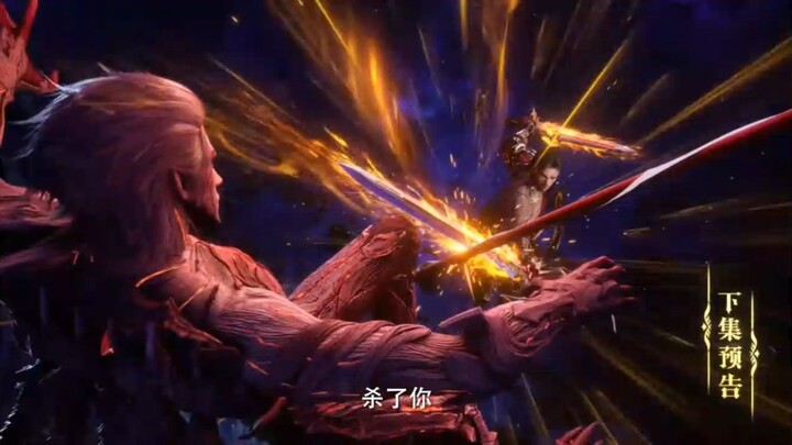 PV THRONE OF SEAL EPISODE 184