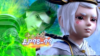 ⚔️斗破苍穹年番EP98-99最新合集抢先看！萧炎金石交易，成功进入血潭，官方增加血潭抢夺战，萧炎突破斗宗|Battle Through Heavens  斗破苍穹年番2