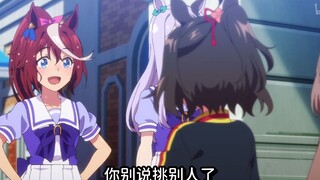 特雷森招生减章 理事长撵着我让我删哥们