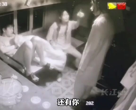 Holy shit, it's completely upside down!