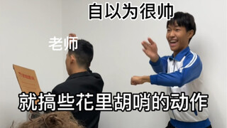 学生时代的艺术氛围