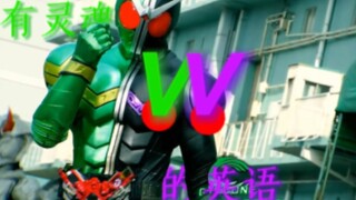 『⚡️你这英语味不对啊～来和我读Cyclone～⚡️』