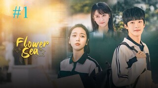 Flower Sea-S1E1-الترجمة العربية