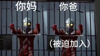 放假三天后的你