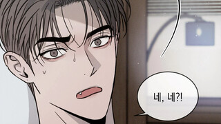 เซียงเค่อไกเดน 2!