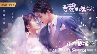 Unusual Idol Love Ep.23 sub Indonesia