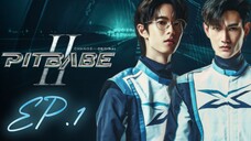 🇹🇭(2025) 𝗣 𝗜 𝗧 𝗕𝗔 𝗕𝗘 2 EPISODE 1 ENG SUB