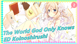 [The World God Only Knows] ED Koinoshirushi_A2