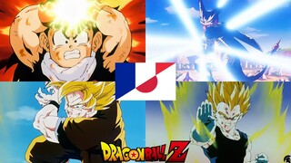 Dragon Ball Z Nom des techniques VF/VO - Compilation