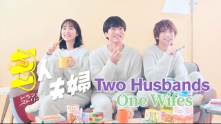 Two_Husbands_One_Wife ep 5 eng sub 🇯🇵Drama 2025