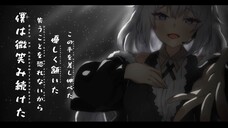 UshinaiP feat. Kizuna Akari - Fumetsu ~I Want to be with you Forever~ (VOCALOID Original)  #JPOPENT