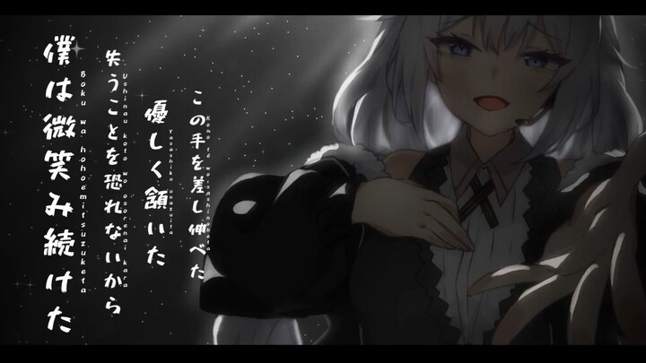 UshinaiP feat. Kizuna Akari - Fumetsu ~I Want to be with you Forever~ (VOCALOID Original) #JPOPENT
