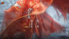 Vân Thâm Bất Tri Mộng - Tập 13 (Thuyết Minh)