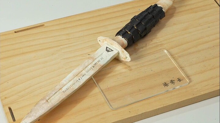 สอนทำมีดดาบดำเดลต้าด้วยกระดาษ～