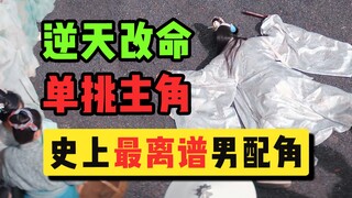 不懂就问，现在的国产片都这么逆天吗？
