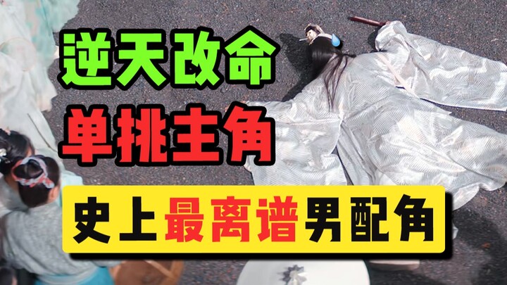 不懂就问，现在的国产片都这么逆天吗？