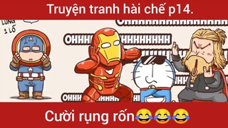 Truyện tranh hài chế cười rụng rốn p14