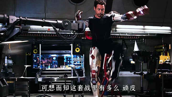 Baju zirah Iron Man yang paling digemari para penggemar tentu saja adalah yang ini! Tony: Aduh! Si P
