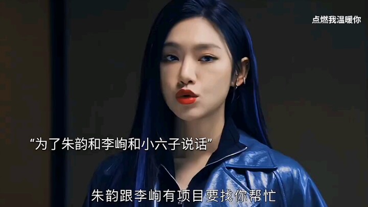 相爱的人终究会在一起，有没有磕这一对的