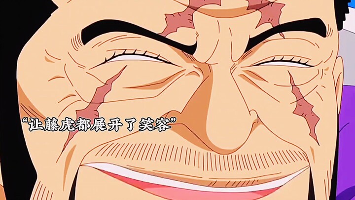 Betapa inginnya Fujitora saat ini bisa melihat Luffy langsung dengan mata kepalanya sendiri!