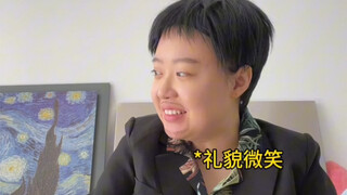 Nếu con rể tôi đến nhà chúng tôi