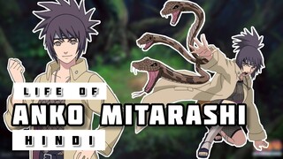 Life of Anko Mitarashi in Hindi || Naruto