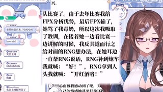 [Huahua Haya] Why does Hao Sir, who is so amazing, still have a wife?
