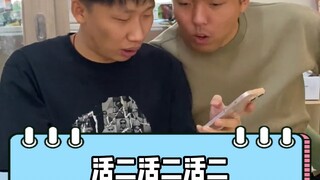 What kind of newbie guide is this? I'll just sit here quietly and say nothing!